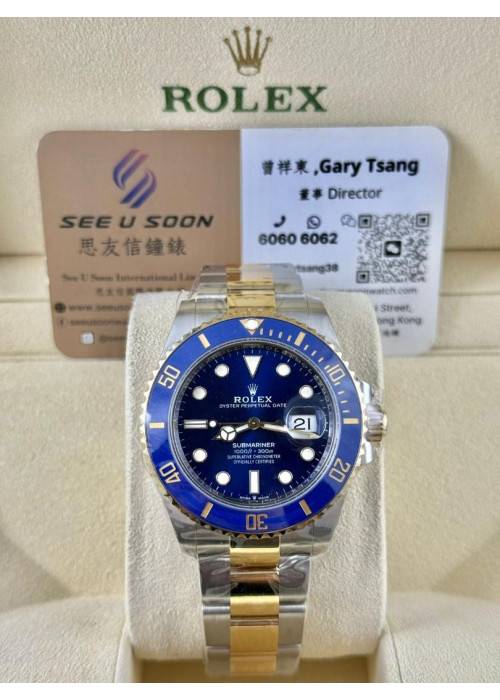全新 ▶️ Rolex 勞力士 Submariner Date ◀️ 126613LB